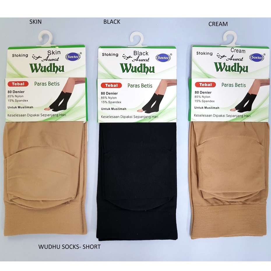 SOXTEC WUDHU SOCKS FOR PRAYERS | Shopee Malaysia