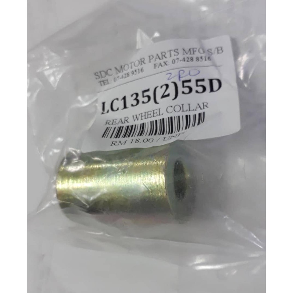 YAMAHA LC135 lc 4S 5S REAR WHEEL OUTER / SPROCKET INNER HUB BUSH Kanan