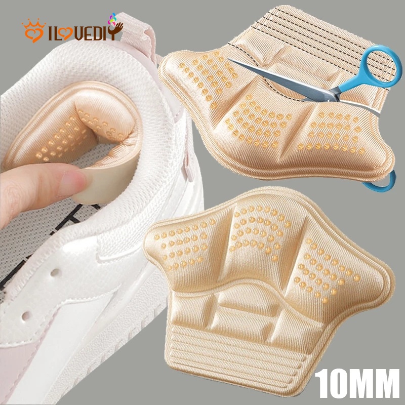 1Pair Insoles Patch Heel Pads / Sport Shoes Adjustable Size Antiwear 5D ...