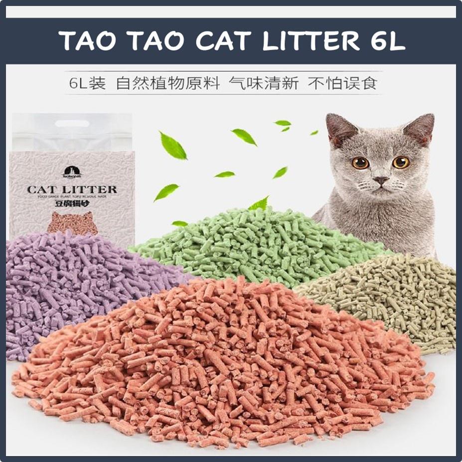 Best tofu 2025 cat litter