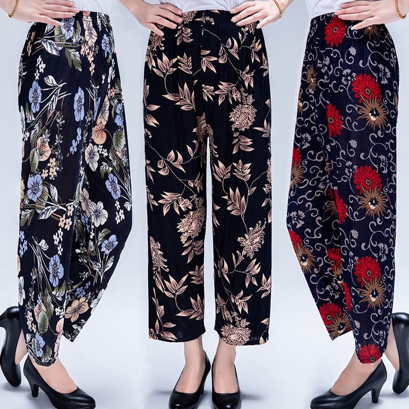 Women Ice Silk Straight Leg Pants Floral Cool Wide Leg Trousers