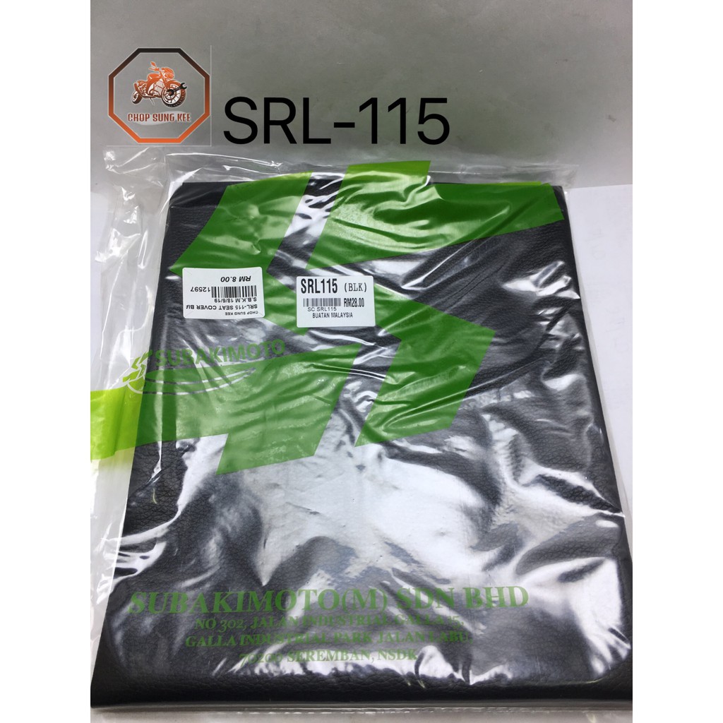 SRL-115/SRL-115 FI Seat Cover (KASAR-LICIN) | Shopee Malaysia