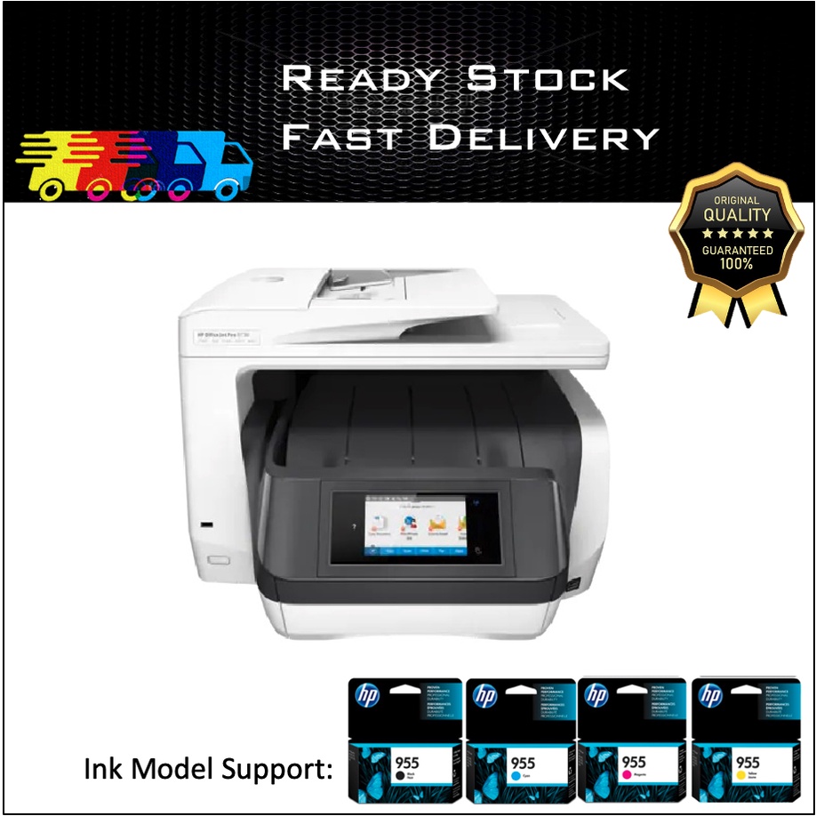 HP OfficeJet Pro 8730 / HP 8730 Wide Format All-in-One Printer -  Print/Scan/Copy/Fax/Wireless (inks included)