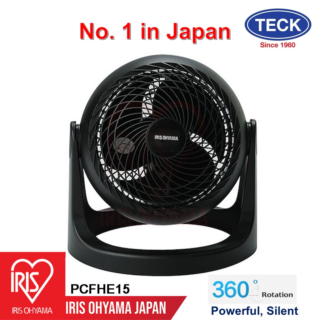 IRIS OHYAMA PCF-HE15 Circulator Fan (12 Months Warranty) | Shopee Malaysia