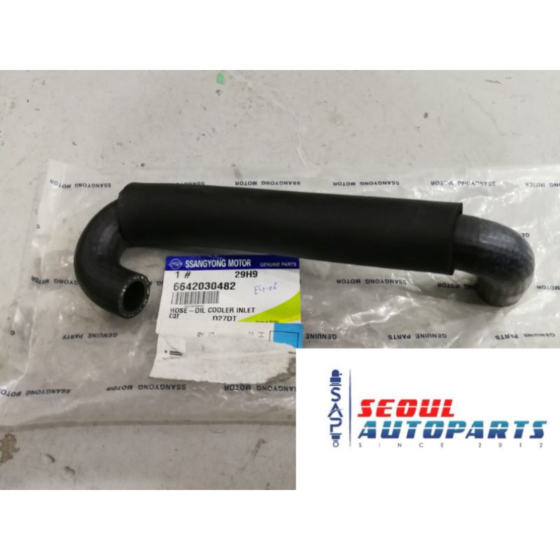 HOSE OIL COOLER - SsangYong Rexton / Kyron / Stavic (66420-30482 ...