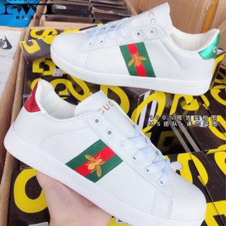 Sneakers Atletik Lelaki Gucci dalam Mystic White - Malaysia