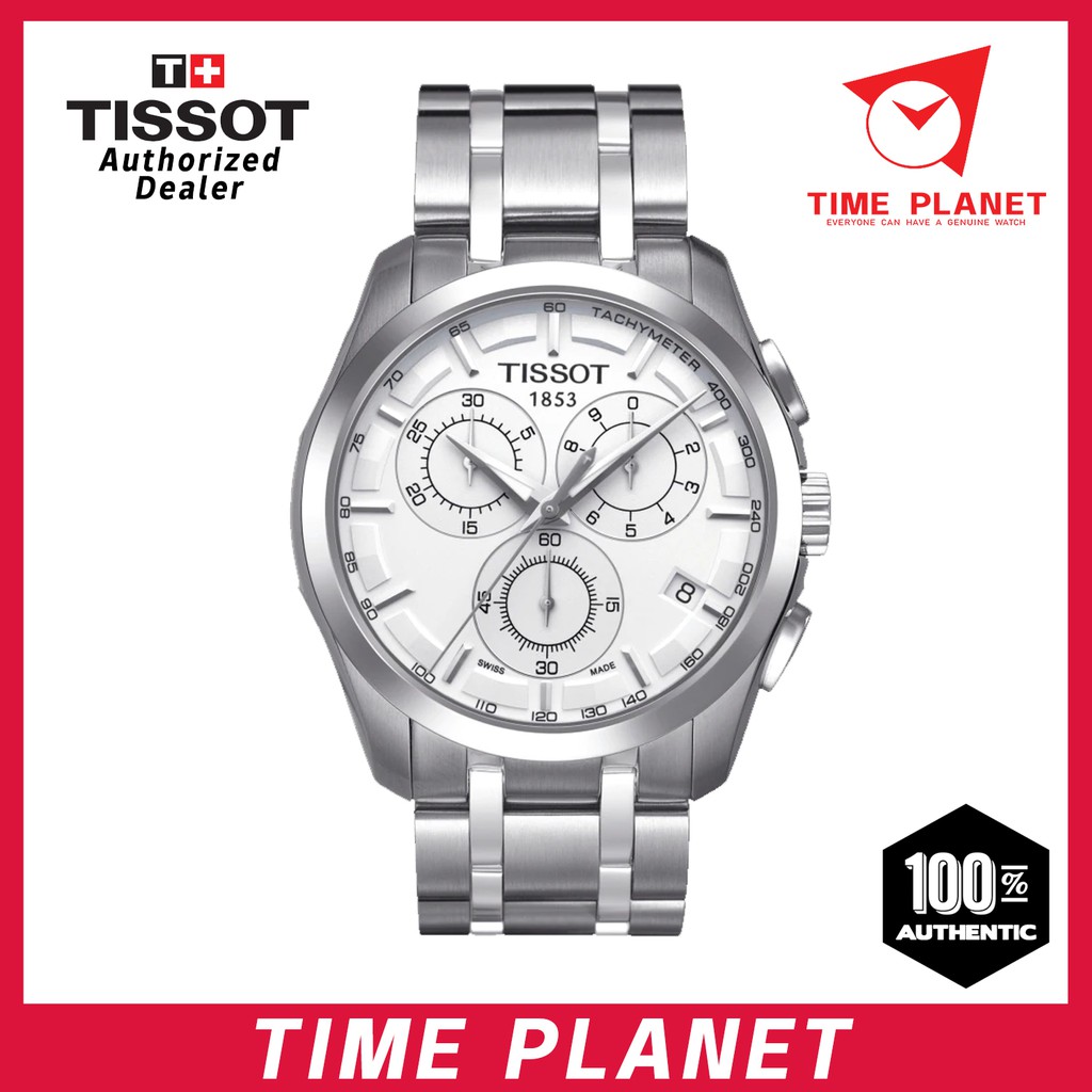 Tissot Couturier Stainless Steel Men s Watch T0356171103100