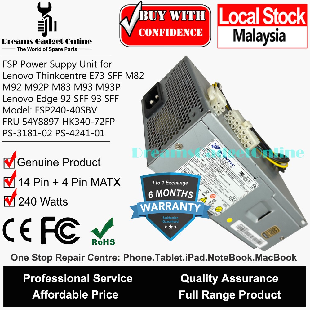 FSP FSP24040SBV FRU 54Y8897 HK34072FP High Efficiency MATX 240W SFF