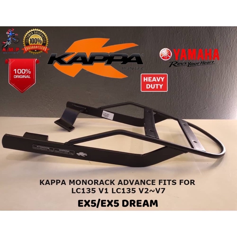 KAPPA MONORACK MONOLOCK BASE PLATE METAL CARRIER HONDA EX5,EX5 DREAM /YAMAHA LC135 V1 V2 V3 V5 V6 V6 V7 | Malaysia