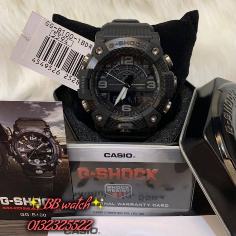 Mudmaster blackout best sale