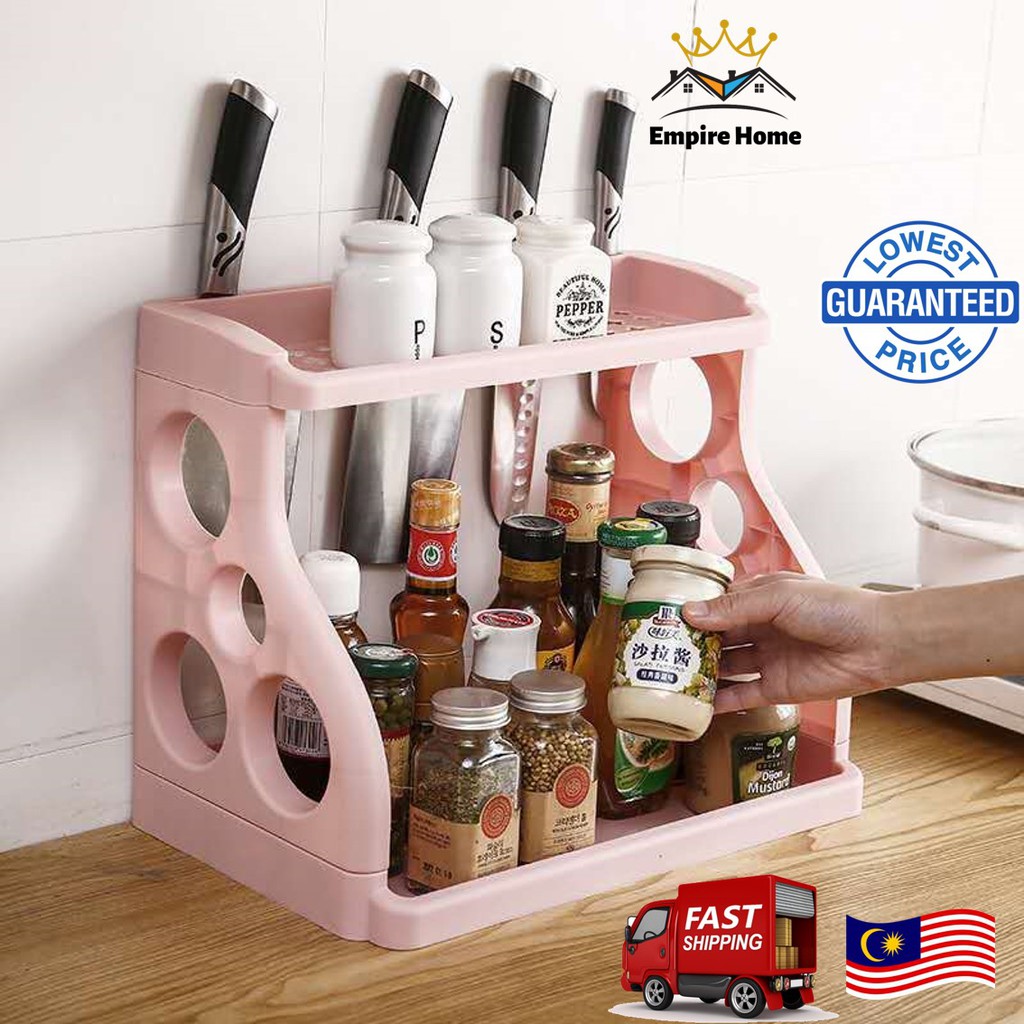 Condiment Bottle Rack Kitchen Storage Rack Kitchen Organizer Oil Bottle ...