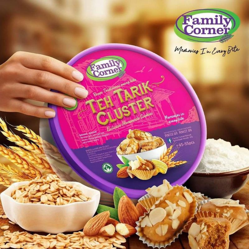 Kuih Raya Family Corner 💯 ( Teh tarik Cluster) | Shopee Malaysia