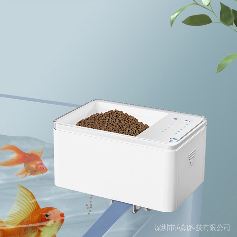 Small Fish Automatic Feeder Smart Fish Feeder Timing Quantitative Fish