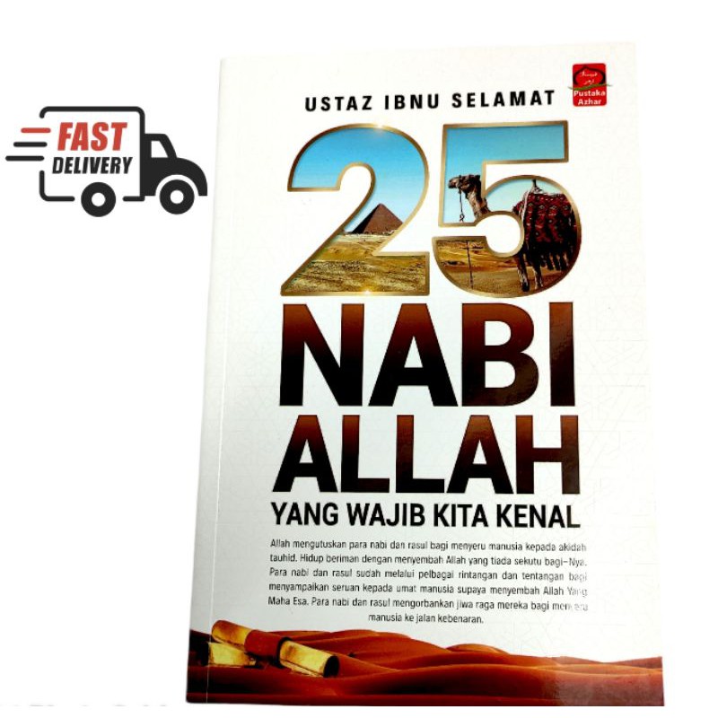25 NABI ALLAH [ yang WAJIB kita kenal ] ( Himpunan lengkap 25 Rasul ...
