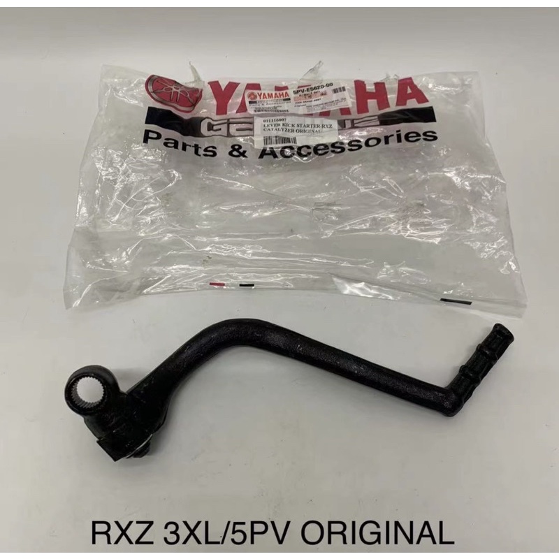 HLY Yamaha RXZ 135 / RXZ-135 5PV Kick Starter Pedal / engkol starting ...