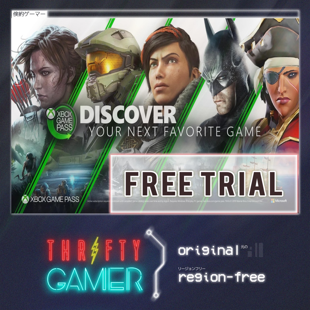 Game pass best sale ultimate trial