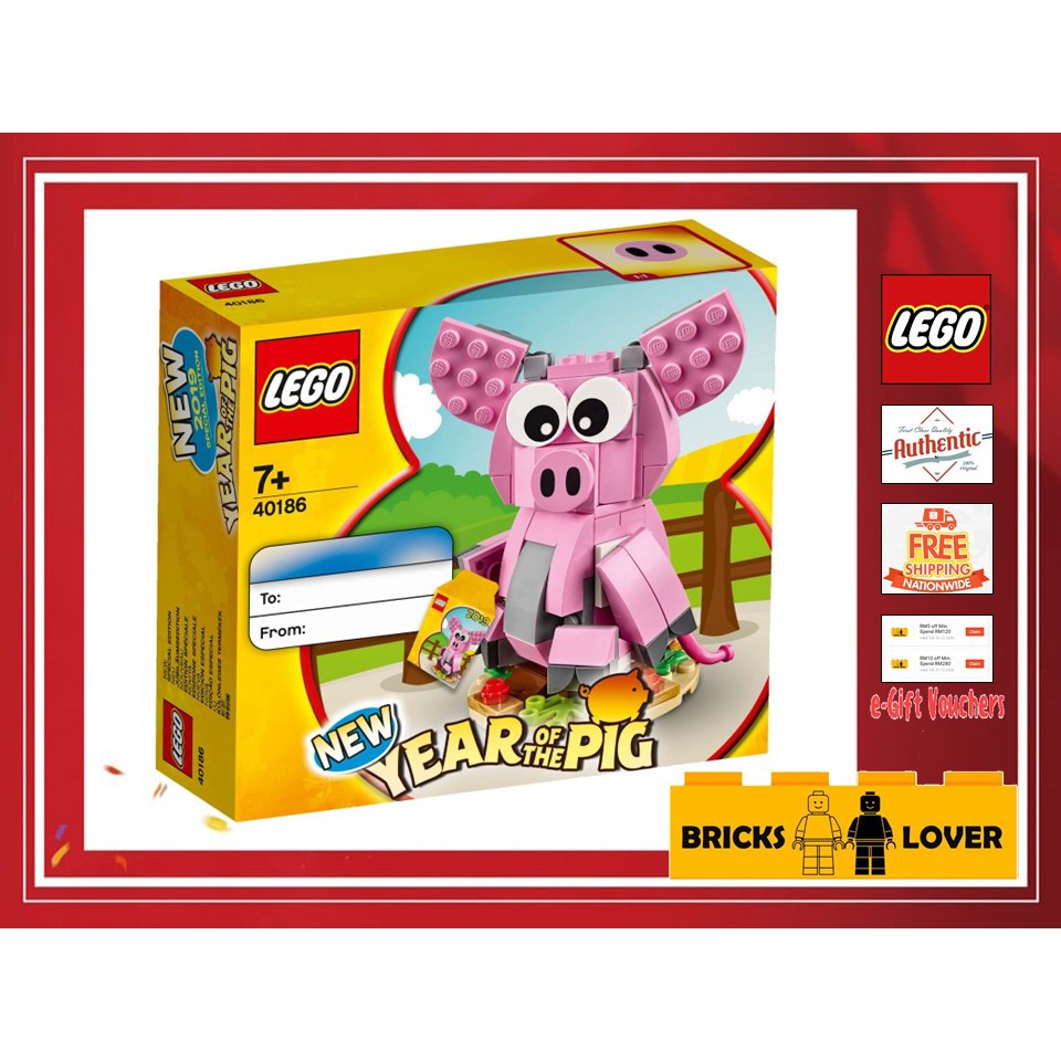 Lego new year hot sale of the pig