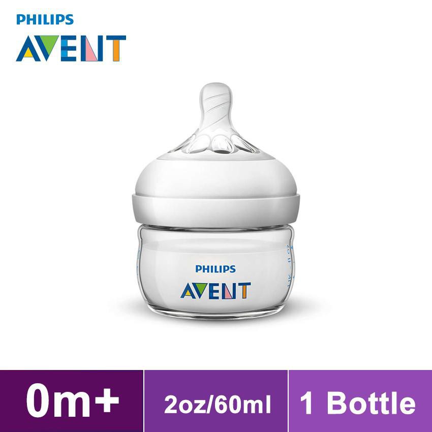 Philips avent 2024 bottles newborn