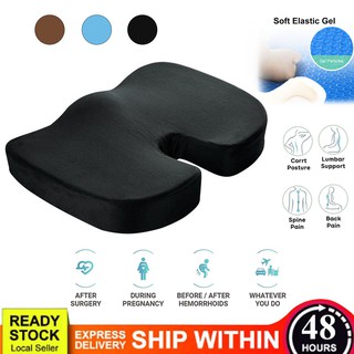 Gel Seat Cushion, Pressure Reducing Grid Designed for Truck Car Office &  Wheelchair, Breathable Honeycomb &Thick Chairs Pad for Pressure & Sciatica  Pain Relief - China Gel Seat Cushion and Office 