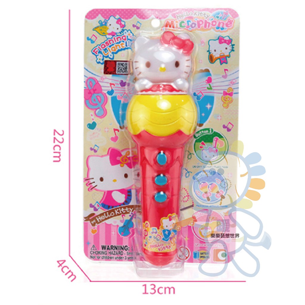 Hello Kitty Microphone Kt Hello Kitty Simulation Microphone Sound ...