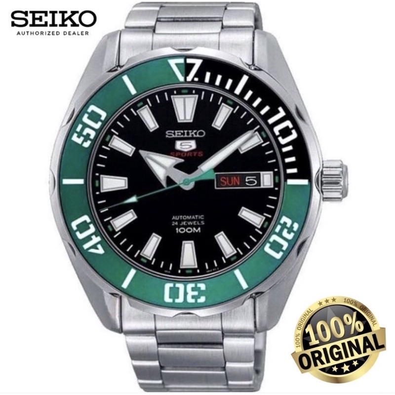 seiko srpc53