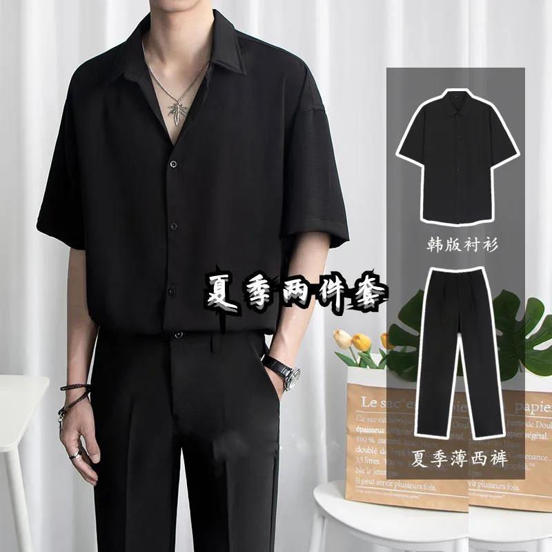 Two-piece ice silk shirt men's short-sleeved drape loose Korean