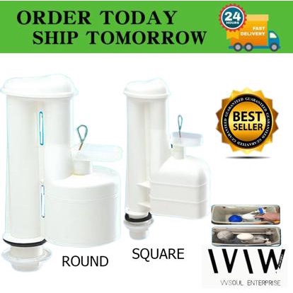 Toilet Low High Level Cistern Outlet Valve Round or Square Syphon ...