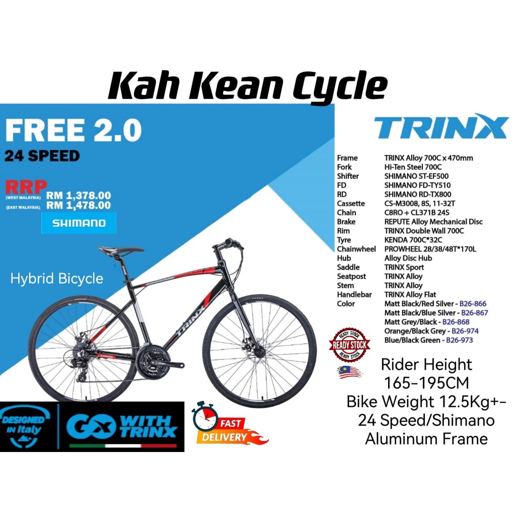 trinx hybrid cycle