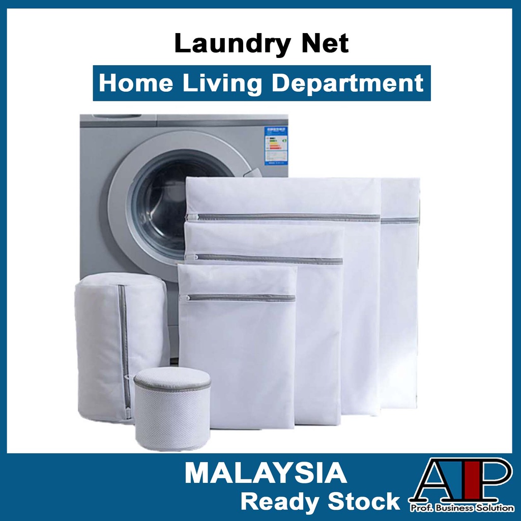 Laundry👕 Mesh Laundry Bag Designer Wash Bag Washing Machine Bag ...