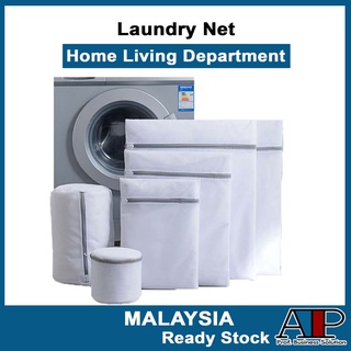 Mesh Laundry Bag Designer Wash Bag Washing Machine Bag Thickening