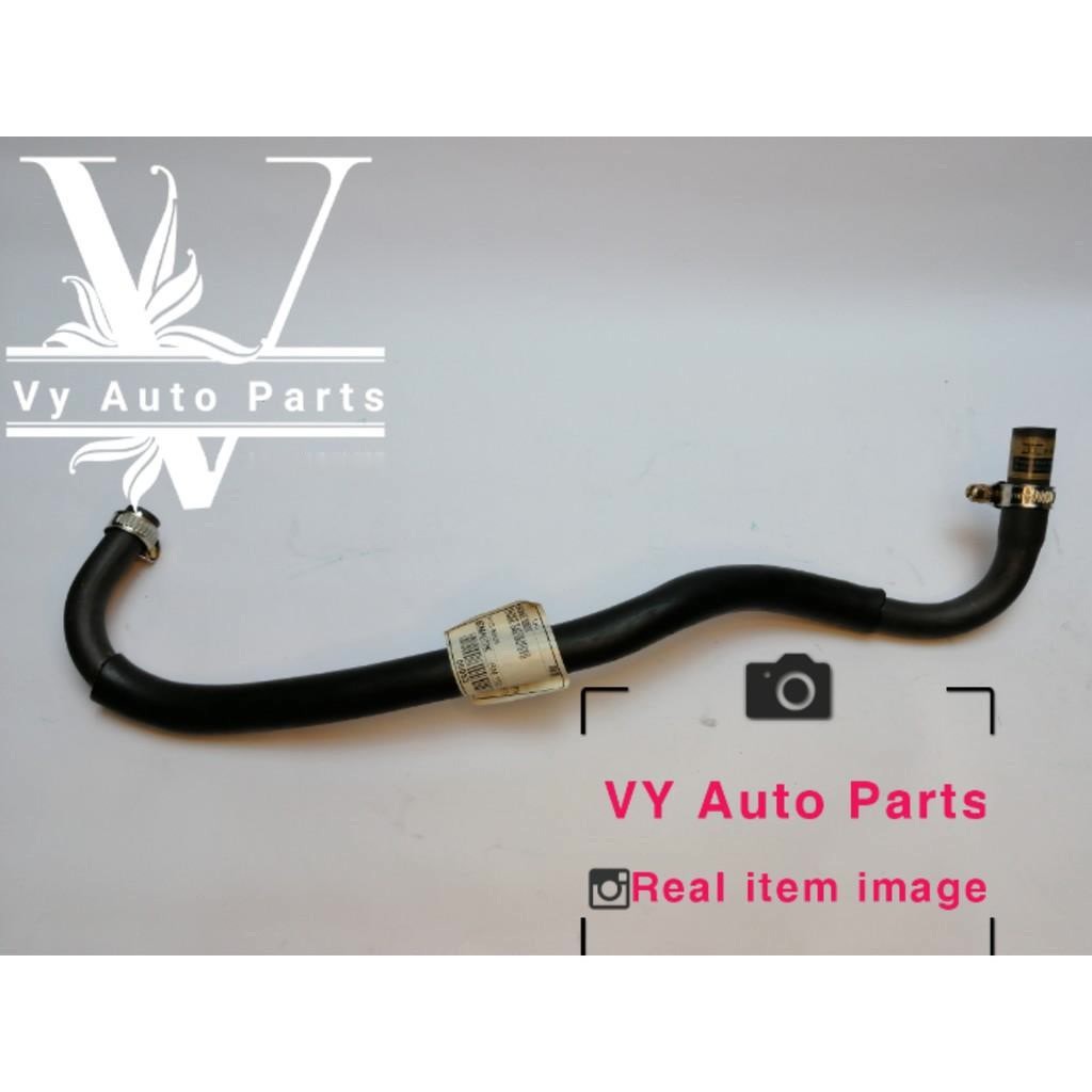 Wira VDO Brake Booster Hose Shopee Malaysia