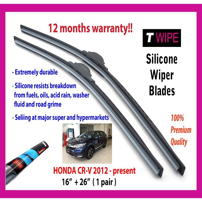 HONDA CRV 2012present Premium Silicone Car Wiper 19" + 26" (1 pair