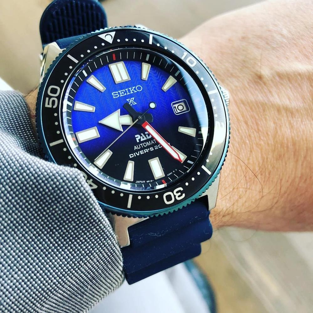 Seiko spb071 hotsell