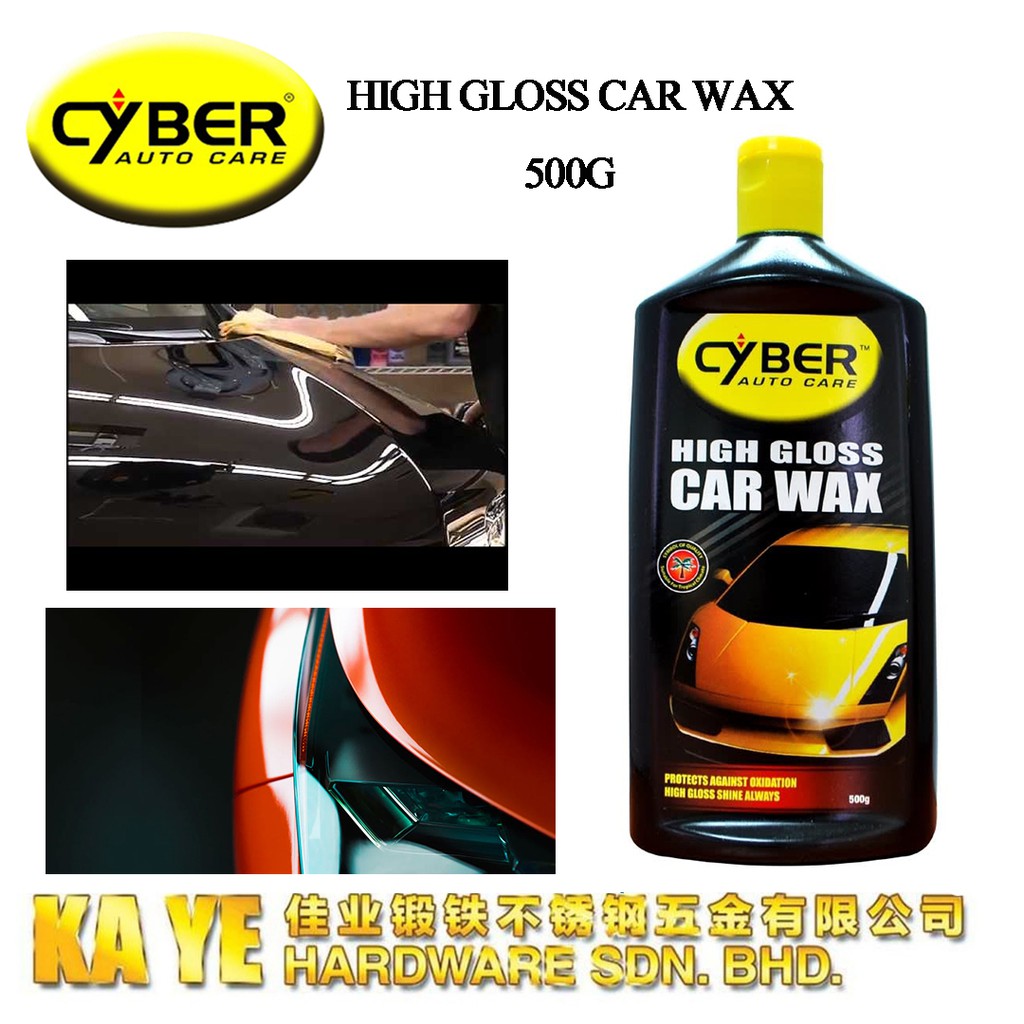 CYBER HIGH GLOSS CAR WAX 500G JAA011001 Shopee Malaysia
