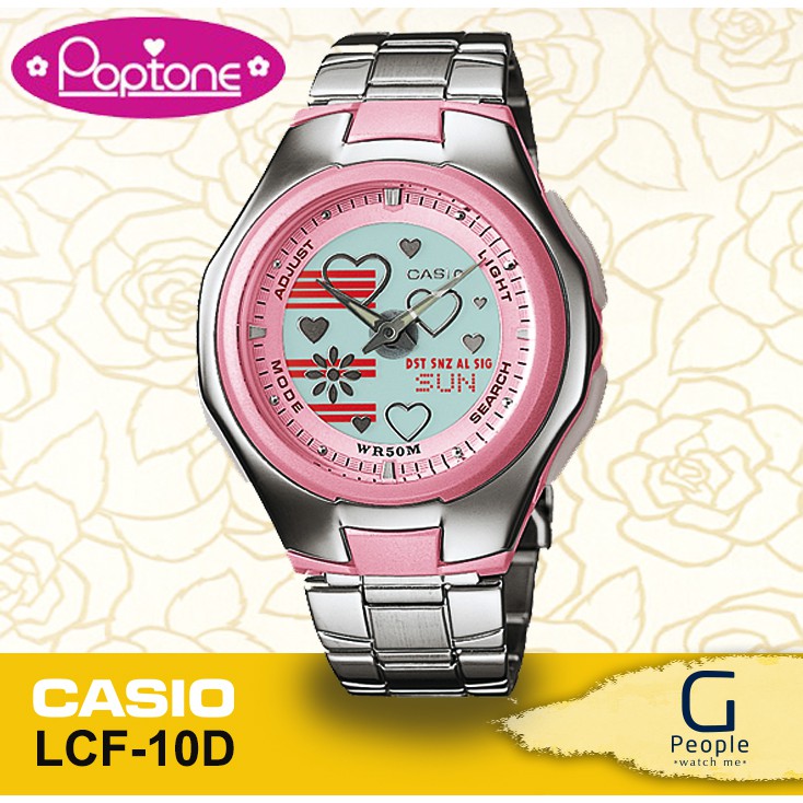 CASIO LCF 10D 4AV LCF 10D 4A LCF 10D WATCH 100 ORIGINAL Shopee Malaysia