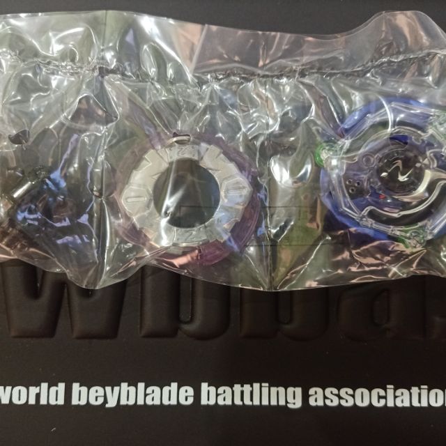 Beyblade Takara Tomy Kreis Satan | Shopee Malaysia