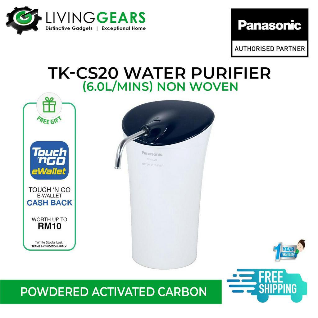 PANASONIC TKCS20 WATER PURIFIER (6.0L/MINS)TKCS20WMA (with filter