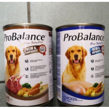 Pet clearance food tin