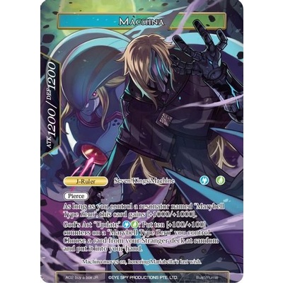 FORCE OF WILL RULER JR | Shopee Malaysia