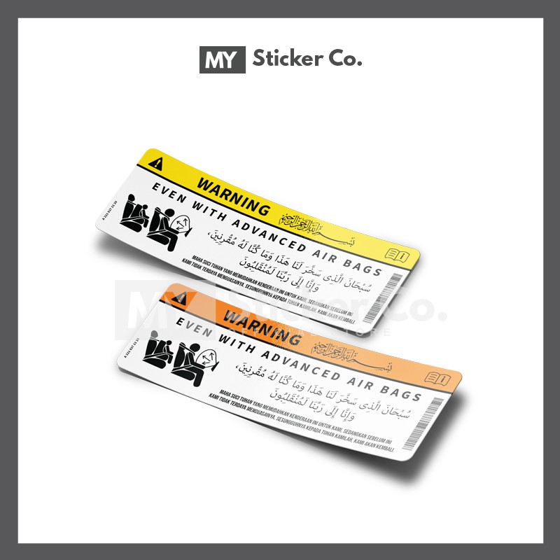 Sticker - Doa Naik Kenderaan (Kereta) | Shopee Malaysia