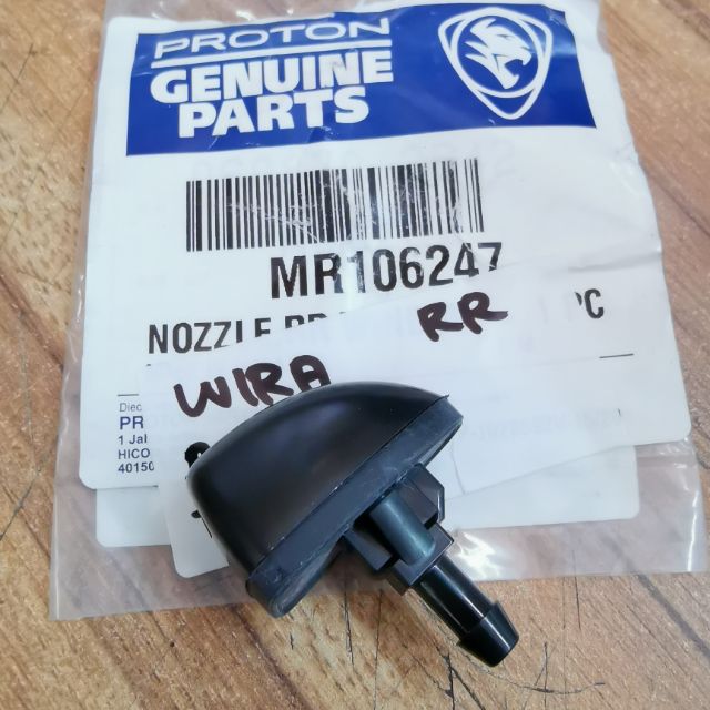 proton wira aeroback rear wiper nozzer | Shopee Malaysia