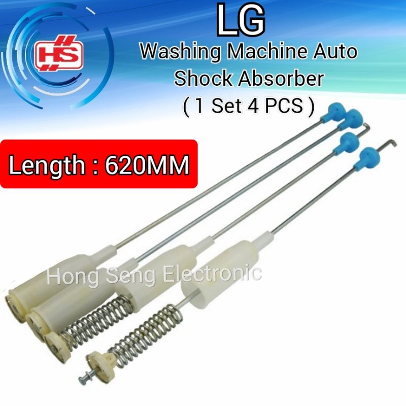 LG WF HD100FS WF T1200 WF HF125GP WF HD160GV Washing Machine Shock Absorber Suspension Rod Damper 62CM 1 Set 4 Pcs
