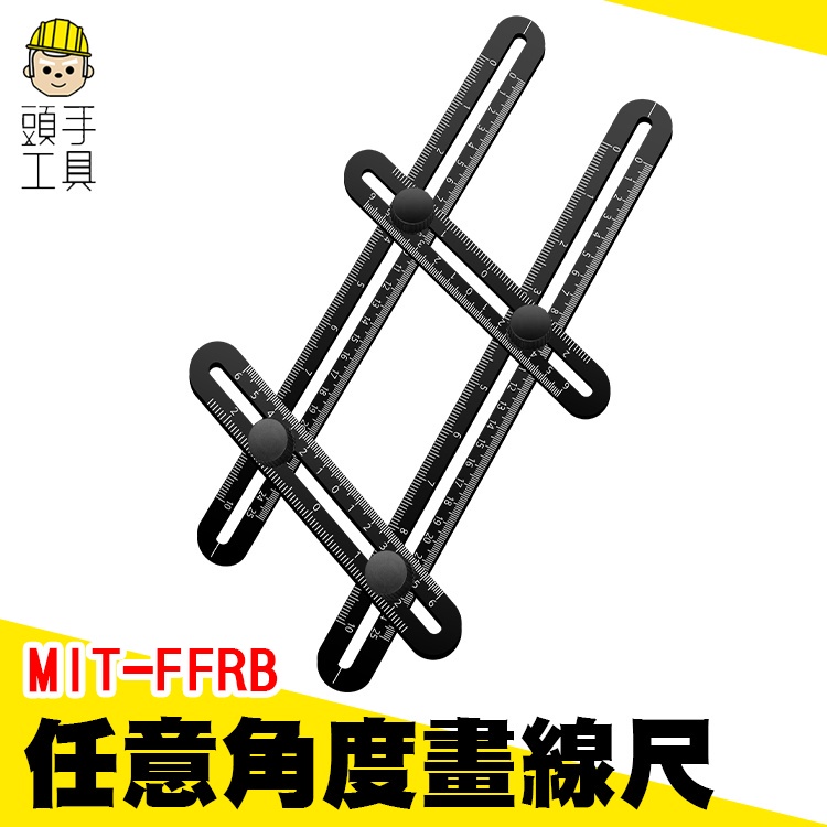 Four Sides Movable Ruler Angle Line Drawing Multifunctional Folding ...