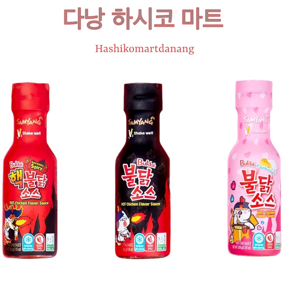 Samyang Spicy Chicken Sauce Shopee Malaysia