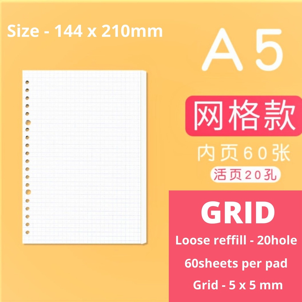 Loose Leaf Notebook A4/B5/A5 Replaceable refill planner Bullet journal