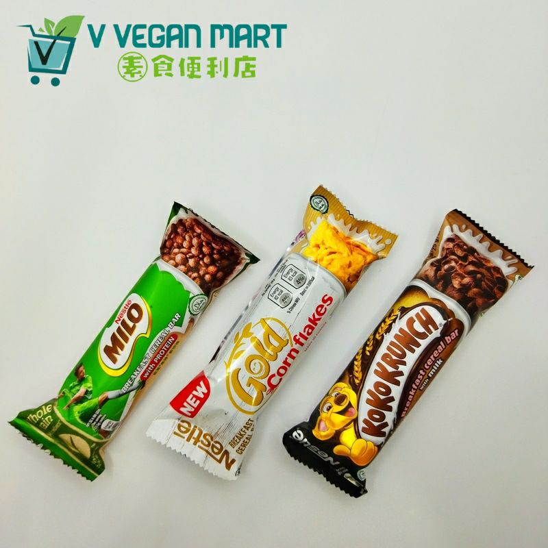 Nestle Breakfast Cereal Bar / 早餐麦片吧 20g/23.5g/25g Shopee Malaysia