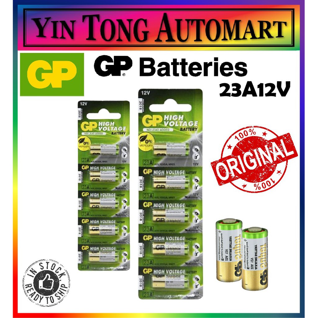 🔥READY STOCK🔥 **100% ORIGINAL** GP Genuine Alkaline Battery - (23A12V ...