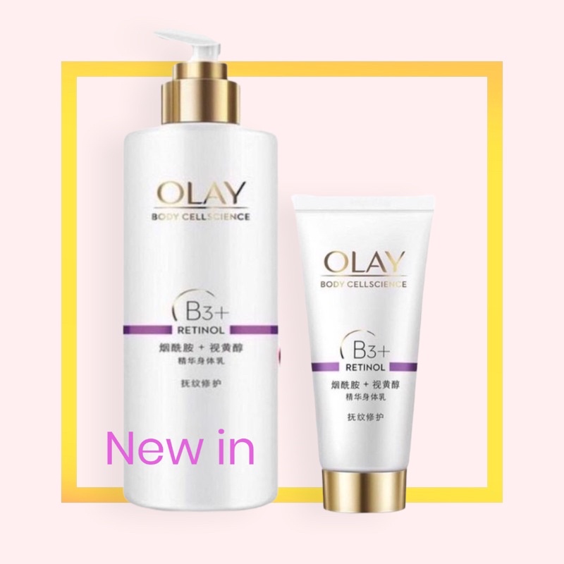 Body lotion B3 + Retinol Olay | Shopee Malaysia