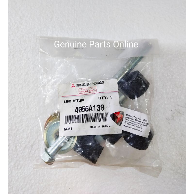 Mitsubishi Original Pajero Sport Rear Stabilizer Link Kit Set (2set