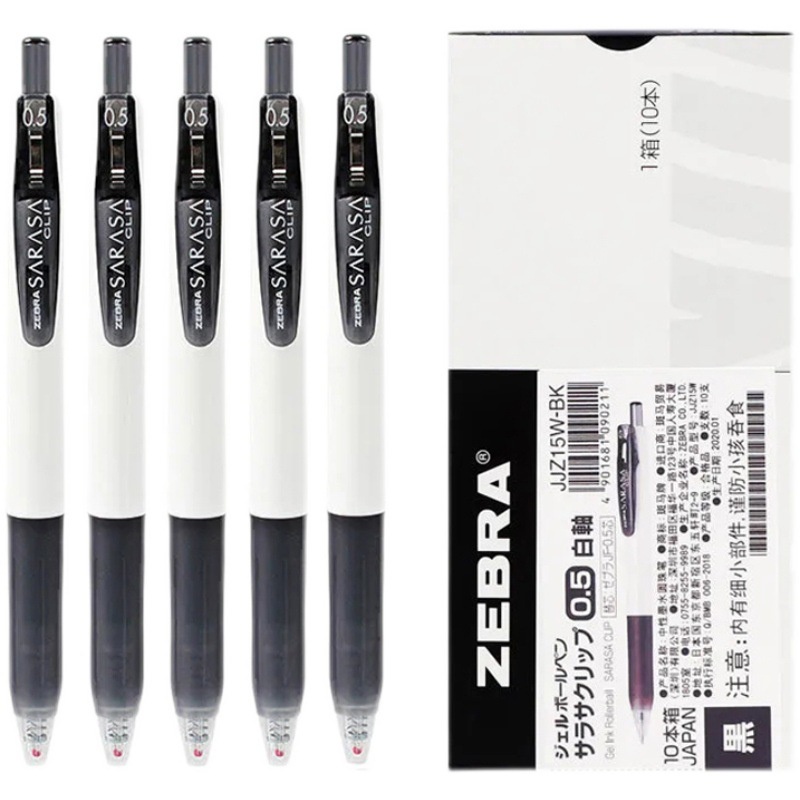 Zebra gel pen jj15 Press-type black ink pen collection Students use ...